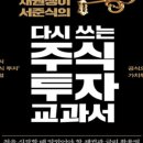 흥국운수 이미지