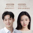 압구정 모제림 성형외과 후기, 비용, 상담? 다 알려드립니다