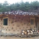 황금산장 이미지