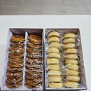감포수산