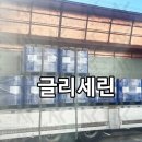 남경식품 이미지