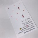 네일루와 - 서구 월드컵4강로198번길 1 | 네일루와