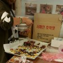 미르엘 이미지