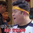 화성시청 빵맛집 유기농 빵집 러프아띠장 내돈내산 맛집