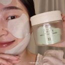 업타운 리즈 앰플 수정화장패드 얼굴홍조 피부용 필링 닦토