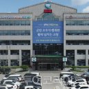 고창군청(회의실 등) 이미지