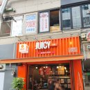 쥬씨산본점 이미지