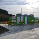 진도엘피지 이미지