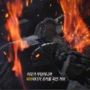 입고가게2층 bnt뉴스