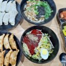 세창만두