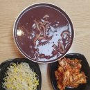 시골팥칼국수 이미지