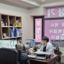 의왕군포보청기 | 의왕보청기의 모든것을 해결 할 수 있는 곳 방문 후기