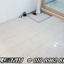 구남세탁