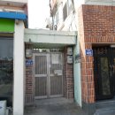 산호동409 이미지