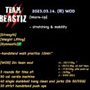 용성숯불구이 이미지