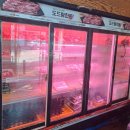 신우축산 이미지