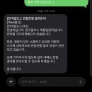 한강노래연습장 | 26살 곧 종강