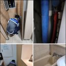 인헌동-6 | 인헌동 누수, 드디어 해결했어요! - 누수 업체