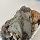 교촌치킨채운점 이미지