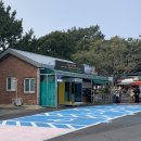 정방폭포화장실 | 제주도여행 가볼만한곳 정방폭포 리얼후기