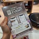 토당 | 수유맛집 샤브온당 수유역점 덮밥세트, 토마토당샤브 후기