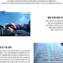 하이미디어아카데미 이미지
