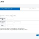 건강플러스내과의원 이미지