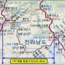 광주설비 이미지