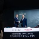 대한자동차㈜ 이미지