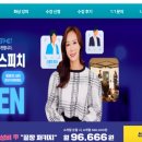 라인강스피치커뮤니케이션