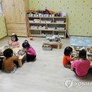 남들어린이집 이미지