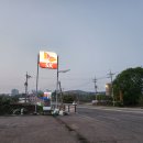 성환주유소 이미지