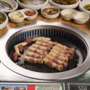 용인맛찬들왕소금구이