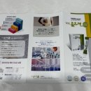 포스트젠 이미지