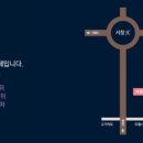 별빛족발 이미지