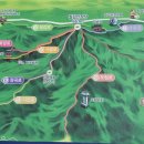 칠갑산가든 이미지