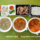 넝쿨째오이소박이냉국수광주점