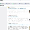 정말 크기는 크다