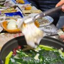 국포1로 이미지