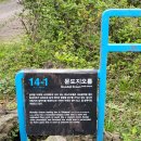 이문목장 이미지