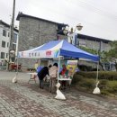 산서복지회관 이미지