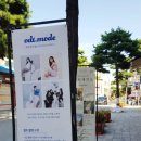 그믐달셀프스튜디오수원