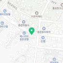 중문미리내김밥