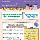 빅브로짐휘트니스 이미지