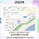 레지스컴