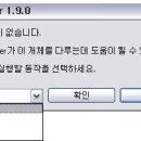 꼼돼네일 Daum카페