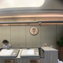 썬키스로드 화장실 옆 | 26년 중국 상하이 여행후기- 지 호텔 상하이 피플스 스퀘어 푸지안 미들로드 후아주룸