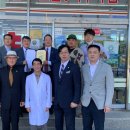 강원프라자약국 이미지