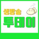 부남면001 티스토리
