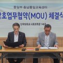 종권 Daum카페
